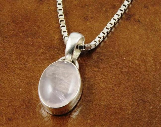 Moonstone Oval Pendant & Chain